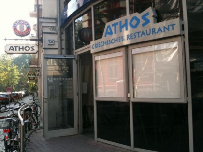 照片: Athos 